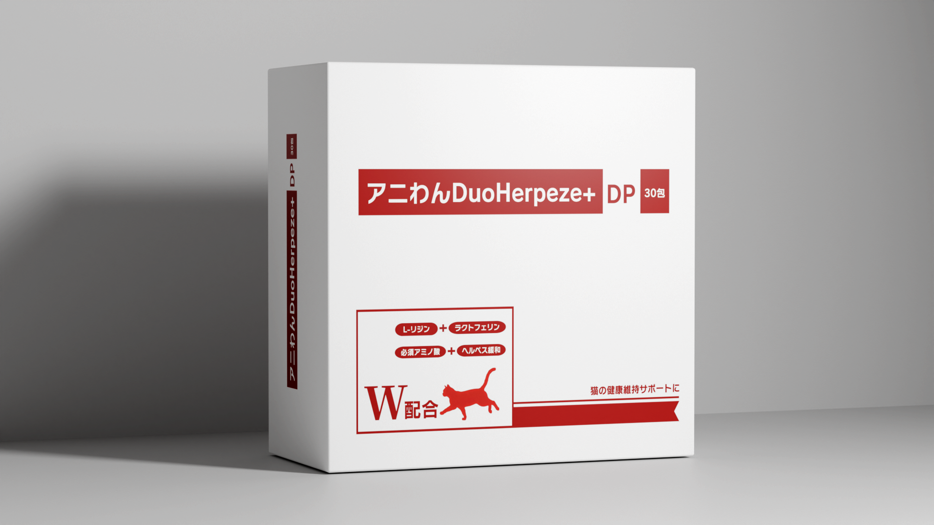 アニわんDuoHerpeyeze+ PD
